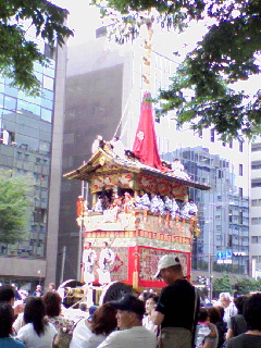 祇園祭山鉾巡行